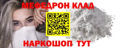 a pvp Краснознаменск