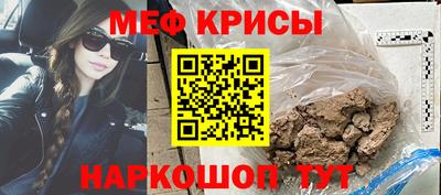a pvp Краснознаменск