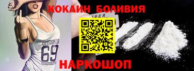 меф Краснодар