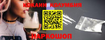 a pvp Краснознаменск