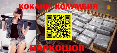 меф Краснодар