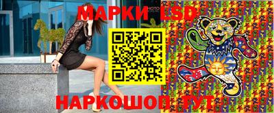 скорость mdpv Кузнецк