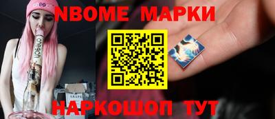 меф Краснодар