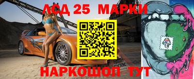 a pvp Краснознаменск