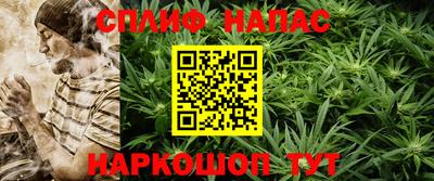 ALPHA-PVP Кудымкар