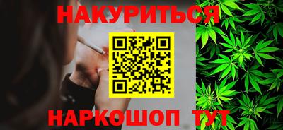 a pvp Краснознаменск