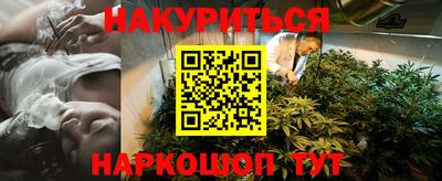 a pvp Краснознаменск