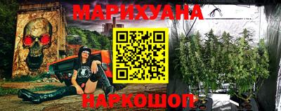 меф Краснодар