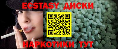 a pvp Краснознаменск
