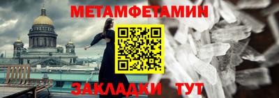 a pvp Краснознаменск