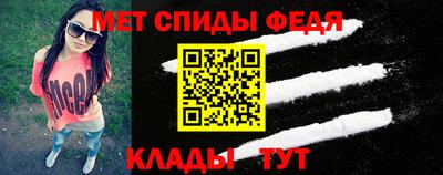 a pvp Краснознаменск