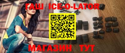 меф Краснодар