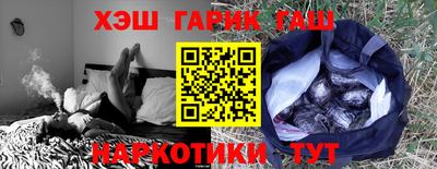 a pvp Краснознаменск