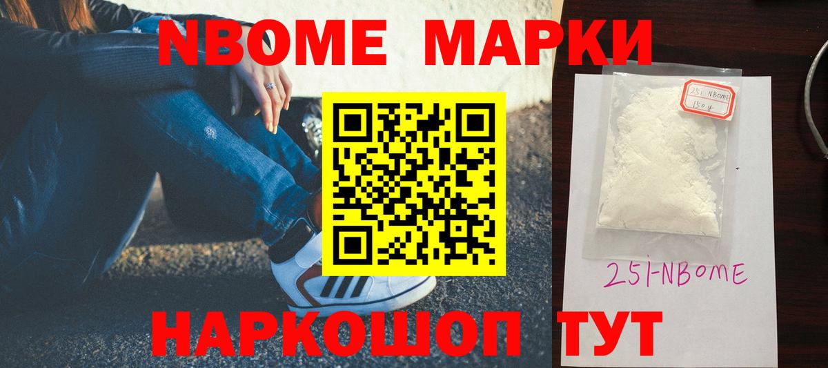 ЛСД экстази кислота  LSD-25 экстази ecstasy  Сергиев Посад  LSD-25 экстази  Вход с VPN 